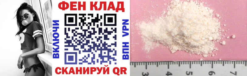 Амфетамин 98%  OMG   Сегежа 