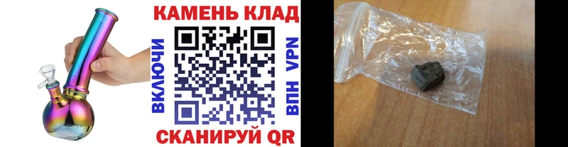 ГАШ убойный Сегежа