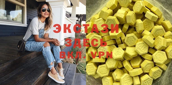 мескалин Баксан