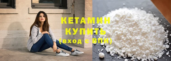 мескалин Баксан