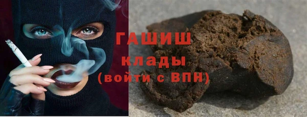 мескалин Баксан