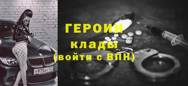 амф Балабаново