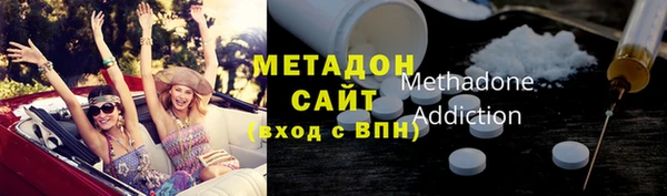 амф Балабаново