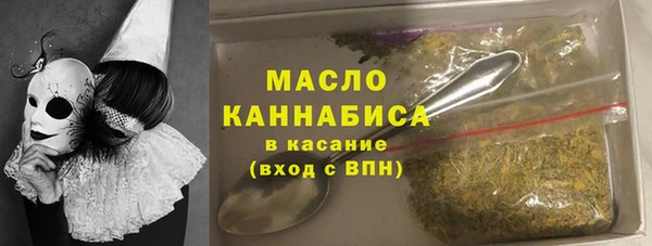 амф Балабаново