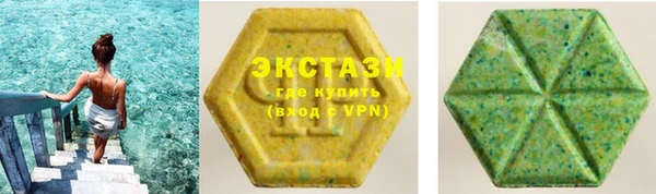 амф Балабаново
