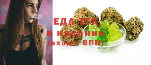 амф Балабаново