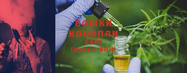 MDMA Балахна