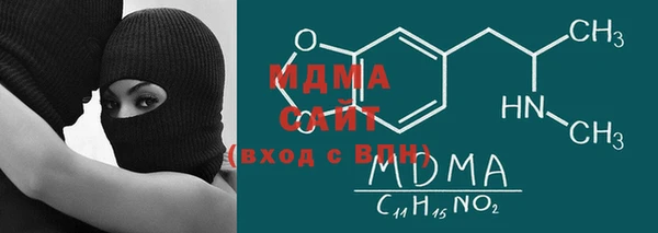 амф Балабаново