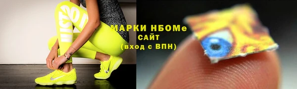 мескалин Баксан