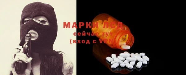 мескалин Баксан