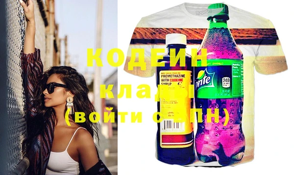 амф Балабаново
