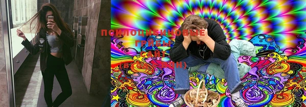 MDMA Балахна