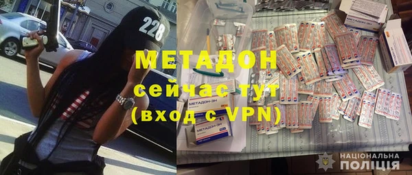 мескалин Баксан