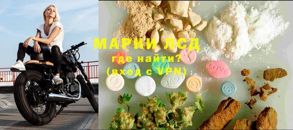 амф Балабаново