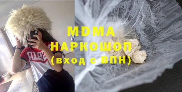 мескалин Баксан