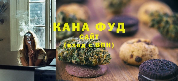 амф Балабаново