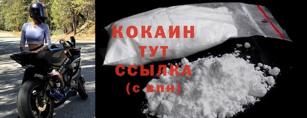 мескалин Баксан
