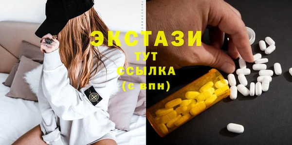 мескалин Баксан
