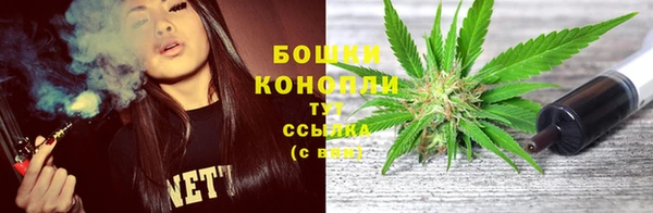 амф Балабаново