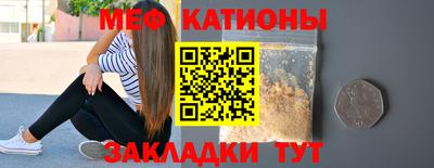первитин Татарск