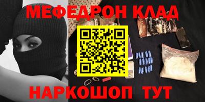 ГАЛЛЮЦИНОГЕННЫЕ ГРИБЫ Тара