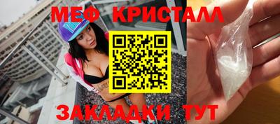 ГАЛЛЮЦИНОГЕННЫЕ ГРИБЫ Тара