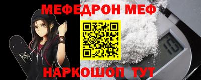 ГАЛЛЮЦИНОГЕННЫЕ ГРИБЫ Тара