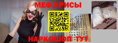 ГАЛЛЮЦИНОГЕННЫЕ ГРИБЫ Тара