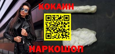 первитин Татарск