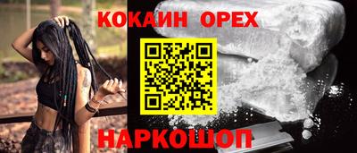 ГАЛЛЮЦИНОГЕННЫЕ ГРИБЫ Тара