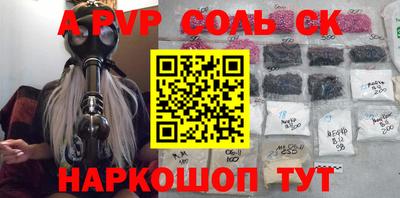 ГАЛЛЮЦИНОГЕННЫЕ ГРИБЫ Тара