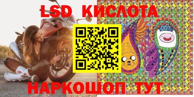 мефедрон Тверь