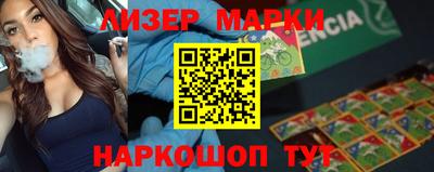 первитин Татарск