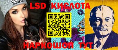 мефедрон Тверь