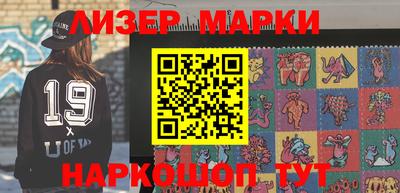 ГАЛЛЮЦИНОГЕННЫЕ ГРИБЫ Тара