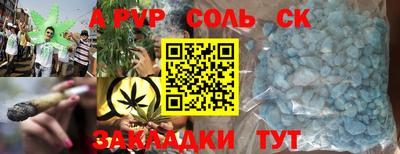 ГАЛЛЮЦИНОГЕННЫЕ ГРИБЫ Тара