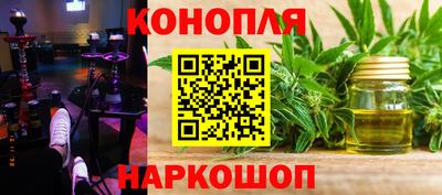 мефедрон Тверь