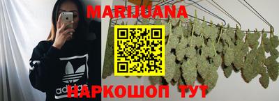 первитин Татарск