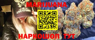 ГАЛЛЮЦИНОГЕННЫЕ ГРИБЫ Тара