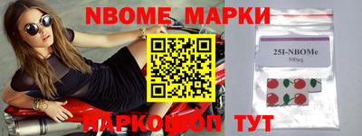 мефедрон Тверь