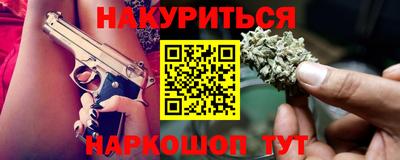 ГАЛЛЮЦИНОГЕННЫЕ ГРИБЫ Тара
