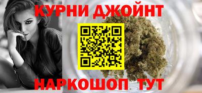 первитин Татарск