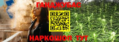 мефедрон Тверь