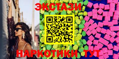 мефедрон Тверь