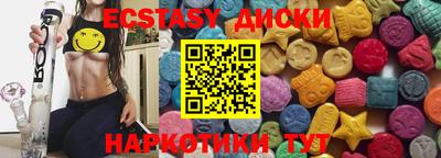 первитин Татарск