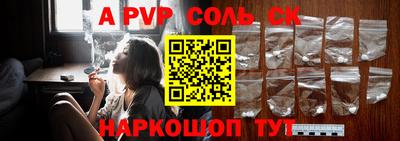 ГАЛЛЮЦИНОГЕННЫЕ ГРИБЫ Тара
