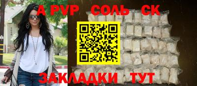 ГАЛЛЮЦИНОГЕННЫЕ ГРИБЫ Тара