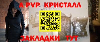 ГАЛЛЮЦИНОГЕННЫЕ ГРИБЫ Тара