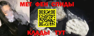 ГАЛЛЮЦИНОГЕННЫЕ ГРИБЫ Тара