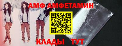 мефедрон Тверь